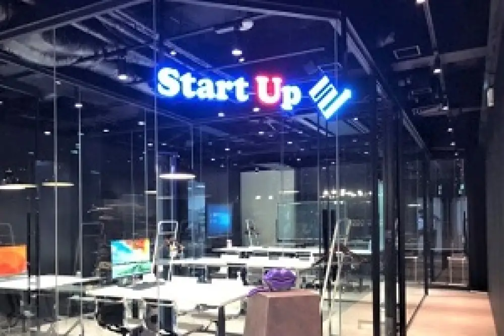 スタートアップ社会保険労務士法人