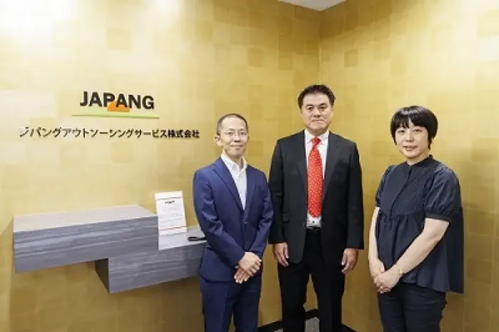 ジパングアウトソーシングサービス株式会社
