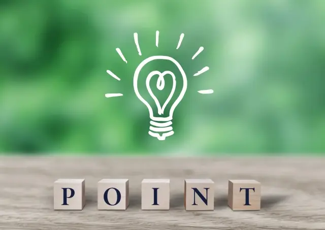 労務監査を成功させるポイント