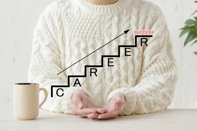 人事コンサルタントのキャリアアップ完全ガイド｜成長の道筋を徹底解説