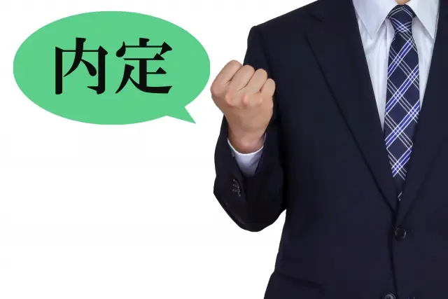面接前に準備すべきこと、企業理解の深め方、面接後のフォローアップまで網羅。人事職の転職面接で信頼される答え方が身につきます。