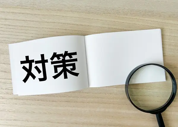 給与計算業務の実務における注意点,対策