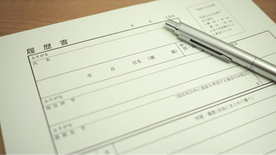 3. 特定社労士のメリットを最大化する転職戦略