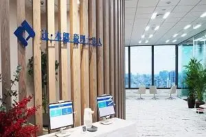 《辻・本郷 税理士法人》国内最大級のコンサルティングファーム／給与・人事情報の管理／国内最大級のコンサルティングファーム