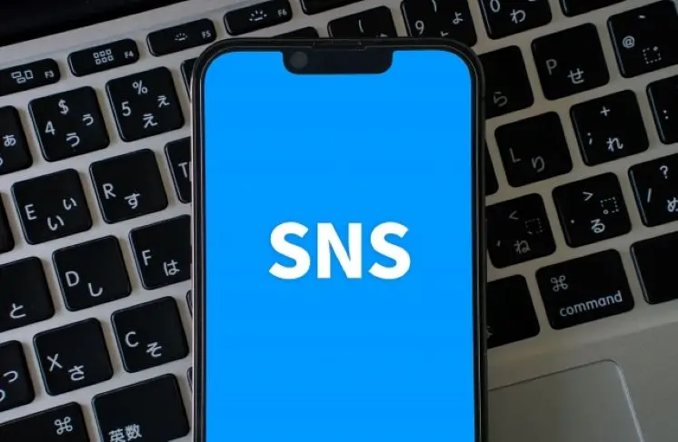 社労士が専門性と差別化を強化するためのデジタル施策