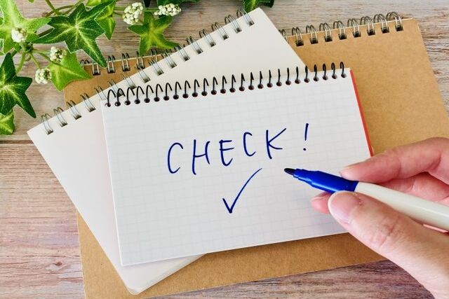 法改正,情報収集,時事,トレンド,行政サイト,メディア,士業,インプット,ルーティン