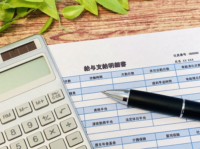 給与計算,ミス,防止,プレッシャー