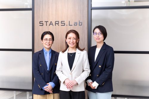 《スターズラボ社会保険労務士法人》税理士法人併設型／経験者歓迎／社労士法人新設メンバー募集／残業少なめ／ワークライフバランス◎