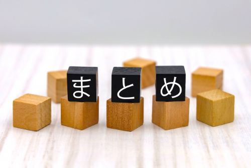 社労士,転職,履歴書,職務経歴書,レジュメ,書き方,書類選考