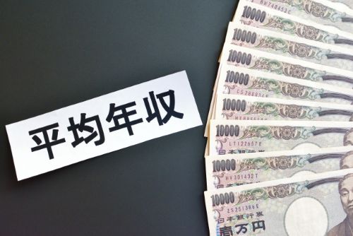 社労士の年収は低い？リアルな年収レンジと“稼げる人”の違い
