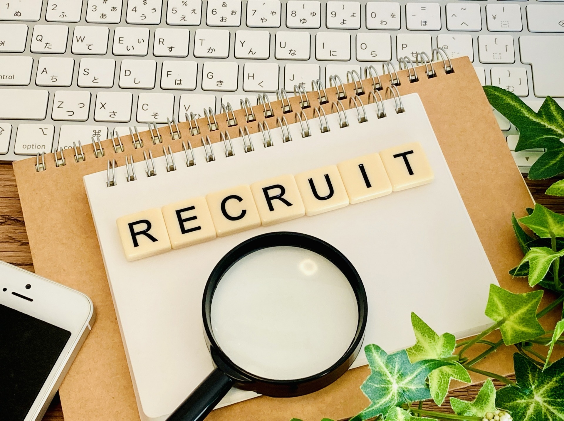 ベテランコンサルタントの手厚いサポート！